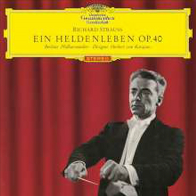 R.슈트라우스: 영웅의 생애 (R.Strauss: Ein Heldenleben (180g)(LP) - Herbert von Karajan