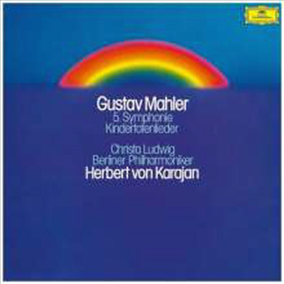 말러: 교향곡 5번 & 죽은 아이를 그리는 노래 (Mahler: Symphony No.5 & Kindertotenlieder) (180g)(2LP) - Herbert von Karajan