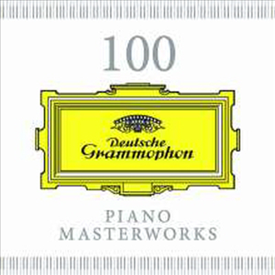 100 피아노 걸작집 (100 Piano Masterworks) (5CD) - Helene Grimaud
