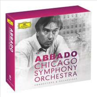 아바도와 시카고 심포니 (Abbado &amp; The Chicago Symphony Orchestra) (8CD Boxset) - Claudio Abbado