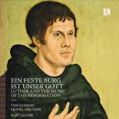 루터와 종교개혁의 음악 (Ein Feste Burg ist Unser Gott - Luther and the Music of the Reformation) (2CD + 1Book) - Lionel Meunier