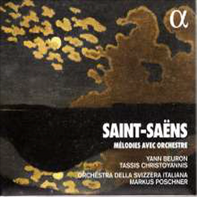 생상스: 관?악 가곡집 (Saint-Saens: Melodies avec Orchestre)(CD) - Yann Beuron