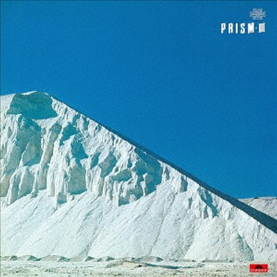 Prism (프리즘) - Prism 3 (Remastered)(Ltd. Ed)(4 Bonus Tracks)(SHM-CD)(일본반)