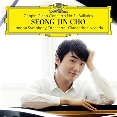 쇼팽: 피아노 협주곡 1번 &amp; 4개의 발라드 (Chopin: Piano Concerto No.1 &amp; 4 Ballades) (180g)(2LP) - 조성진 (Seong-Jin Cho)