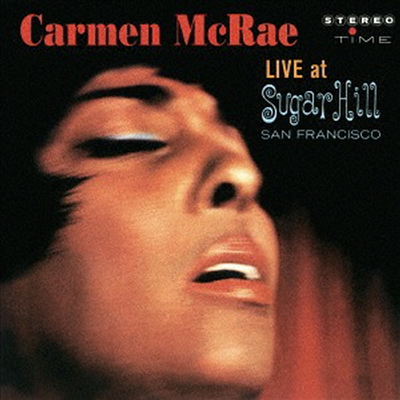 Carmen McRae - Live At Sugar Hill (Remastered)(Ltd. Ed)(CD)