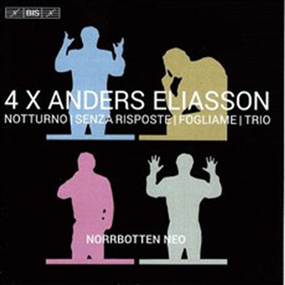 엘리아손: 실내악 음악 (Eliasson: Chamber Works) - Norrbotten NEO