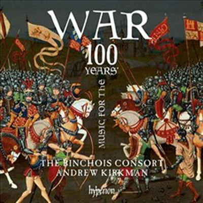 백년전쟁 음악 (Music for the 100 Years&#39; War - A Brief History in Music &amp; Alabaster)(CD) - Andrew Kirkman