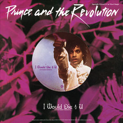 Prince & The Revolution - I Would Die 4 U (Ltd. Ed)(45RPM 12" Single)(Vinyl LP)