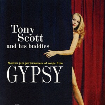 Tony Scott - Gypsy (Ltd. Ed)(Remastered)(SHM-CD)(일본반)