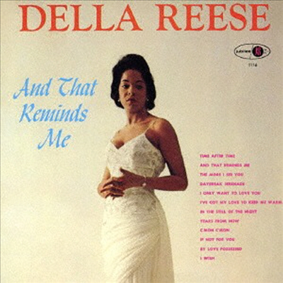 Della Reese - And That Reminds Me (Ltd. Ed)(Remastered)(SHM-CD)(일본반)