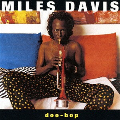 Miles Davis - Doo-Bop (Ltd. Ed)(SHM-CD)(일본반)