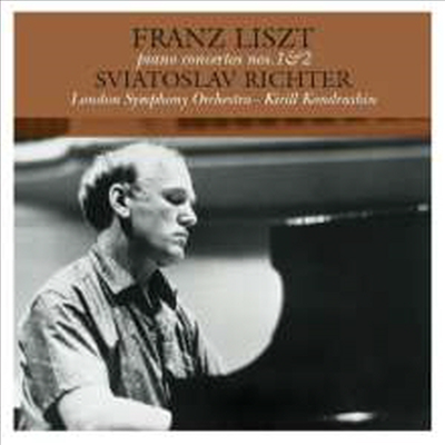리스트: 피아노 협주곡 1 & 2번 (Liszt: Piano Concertos Nos.1 & 2) (180g)(LP) - Sviatoslav Richter