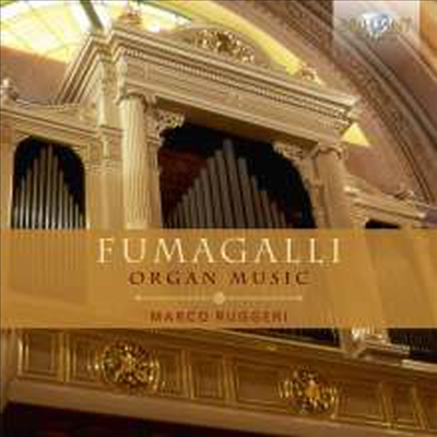 푸마갈리: 오르간 작품집 (Fumagalli: Works for Organ) (2CD) - Marco Ruggeri