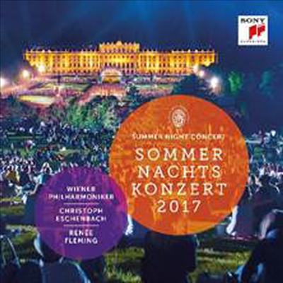 2017 빈 필하모닉 썸머 나잇 콘서트 - 여름 음악회 (Summer Night Concert 2017)(CD) - Christoph Eschenbach