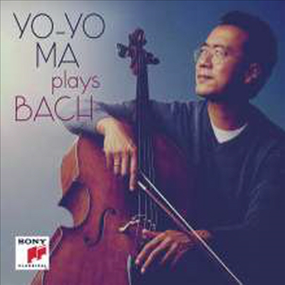 요요 마가 연주하는 바흐 (Yo-Yo Ma plays Bach)(CD) - Yo-Yo Ma