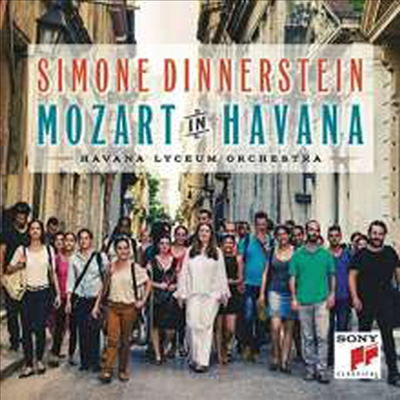 모차르트: 피아노 협주곡 21 & 23번 (Mozart: Piano Concertos Nos.21 & 23)(CD) - Simone Dinnerstein