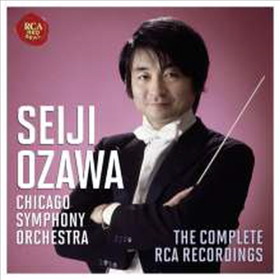 오자와 세이지 - RCA 녹음전집 (Seiji Ozawa - The Complete RCA Recordings) (6CD Boxset) - Seiji Ozawa