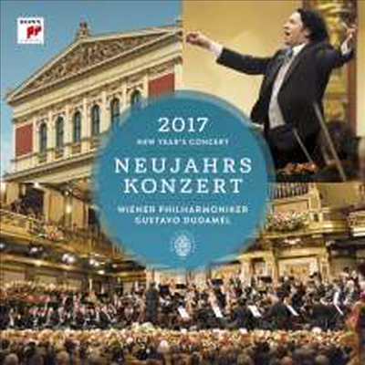 2017년 빈 필 신년 연주회 (New Year's Concert 2017) (180g)(3LP) - Gustavo Dudamel