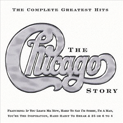 Chicago - Chicago Story - Complete Greatest Hits (UK Version) (SHM-CD)(일본반)