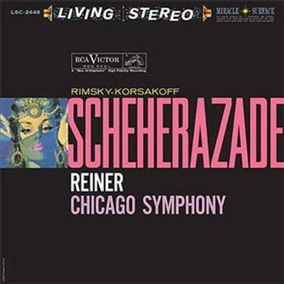 림스키-코르사코프: 세헤라자데 (Rimsky-Korsakov: Scheherazade) (200g)(2LP) - Fritz Reiner