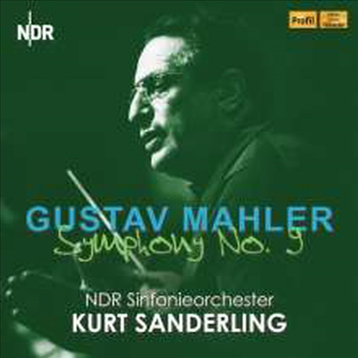 말러: 교향곡 9번 (Mahler: Symphony No.9)(CD) - Kurt Sanderling