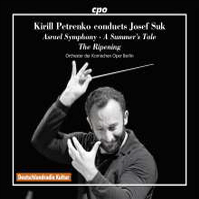 슈크: 겨울 이야기, 여름 이야기 &amp; 이스라엘 교향곡 (Suk: A Winter&#39;s Tale, A Winter&#39;s Tale &amp; Asrael Symphony) (3CD) - Kirill Petrenko