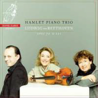 베토벤: 피아노 삼중주 5 &#39;유령&#39; &amp; 6번 (Beethoven: Piano Trios Nos.5 &#39;The Ghost&#39; &amp; 6)(CD) - Hamlet Piano Trio