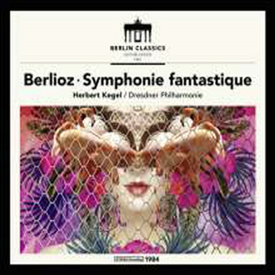 베를리오즈: 환상교향곡 (Berlioz: Symphonie Fantastique)(CD) - Herbert Kegel