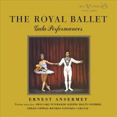 로얄 오펠단 - 갈라 퍼포먼스 (The Royal Ballet - Gala Performances) (200g)(2LP + 1Book) - Ernest Ansermet
