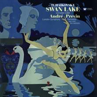 차이코프스키: 백조의 호수 (Tchaikovsky: Swan Lake, Op. 20) (180g)(3LP) - Andre Previn