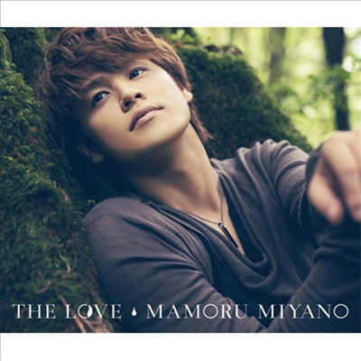 Miyano Mamoru (미야노 마모루) - The Love (CD+Blu-ray) (초회한정반)