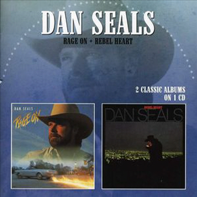 Dan Seals - Rage On/Rebel Heart (Remastered)(2 On 1CD)(CD)