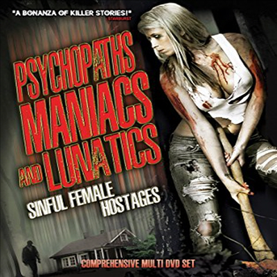 Psychopaths Maniacs & Lunatics: Sinful Female (싸이코패스 매니악스)(한글무자막)(DVD)