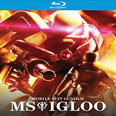 Mobile Suit Gundam: Ms Igloo (기동전사 건담)(한글무자막)(Blu-ray)