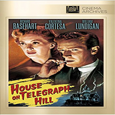 House On Telegraph Hill (전신 언덕의 집) (DVD-R)(한글무자막)(DVD)