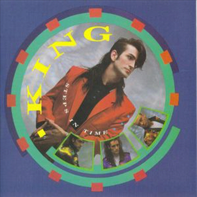 King - Steps In Time (Remastered)(Expanded Edition)(CD)