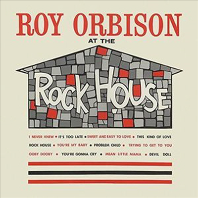 Roy Orbison - At The Rock House (LP)