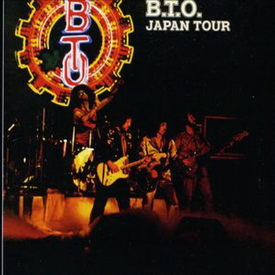 Bachman-Turner Overdrive (B.T.O.) - Japan Tour (Remastered)(CD)