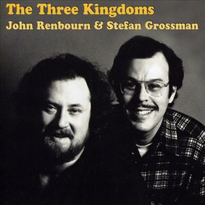 Stefan Grossman - Three Kingdoms (CD)