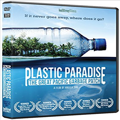 Plastic Paradise: Great Pacific Garbage Patch (플라스틱 파라다이스: 더 그레이트 퍼시픽 가비지 패치)(지역코드1)(한글무자막)(DVD)