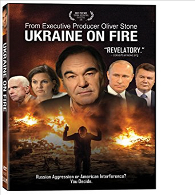 Ukraine On Fire (우크라이나 온 파이어)(한글무자막)(DVD)