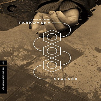 Criterion Collection: Stalker (스토커)(지역코드1)(한글무자막)(DVD)