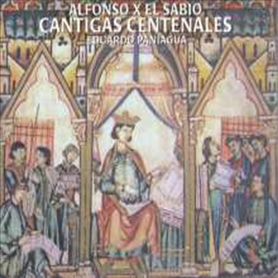 Eduardo Paniagua - Alfonso el Sabio: Cantigas Centenales (Digipack)(CD)