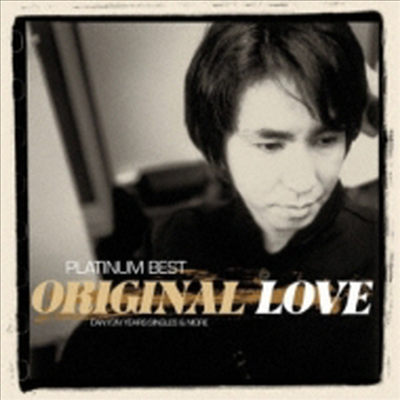 Original Love (오리지날 러브) - プラチナムベスト Original Love~Canyon Years Singles&amp;More (2UHQCD)