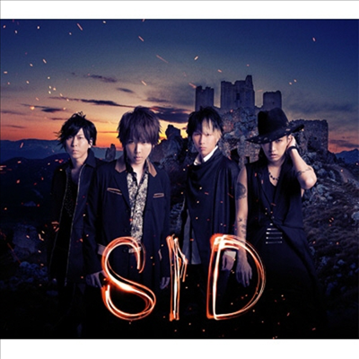 Sid (시도) - 螺旋のユメ (CD+DVD) (초회생산한정반)