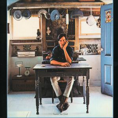 Townes Van Zandt - Townes Van Zandt (CD)