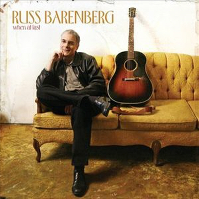 Russ Barenberg - When At Last (CD)