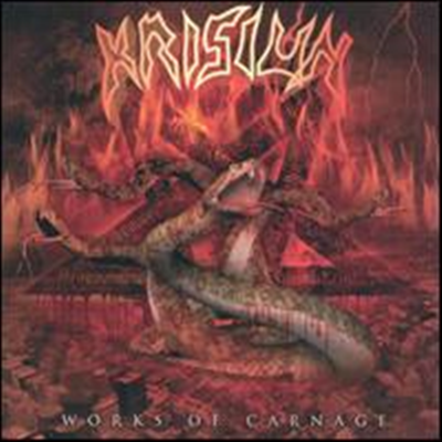 Krisiun - Works Of Carnage