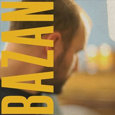 David Bazan - Curse Your Branches (CD)