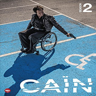 Cain: Season 2 (케인)(지역코드1)(한글무자막)(DVD)